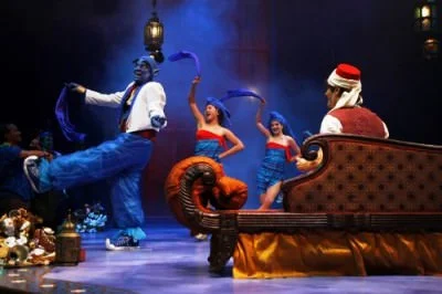 aladdin aladdin