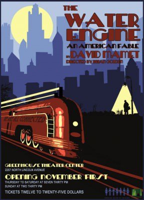 The Water Engine: An American Fable