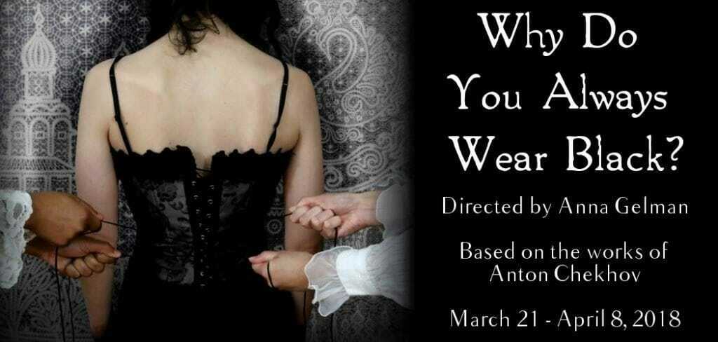Why Do You Always Wear Black?